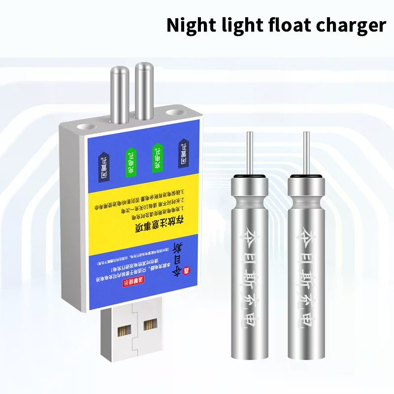 Float Rechargeable Battery CR4 - Fish Finder Charger recension och pris