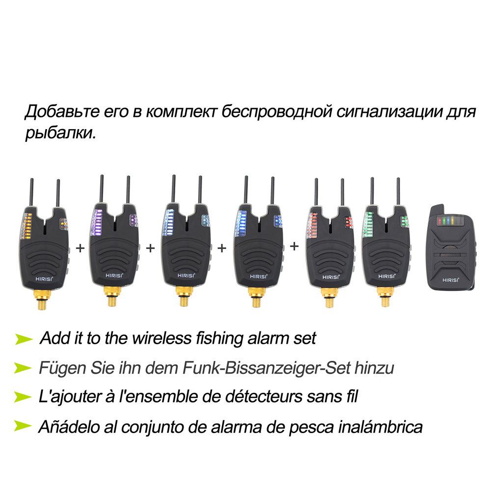 Hirisi Carp Fishing Bite Alarm - Bite Indicator recension och pris