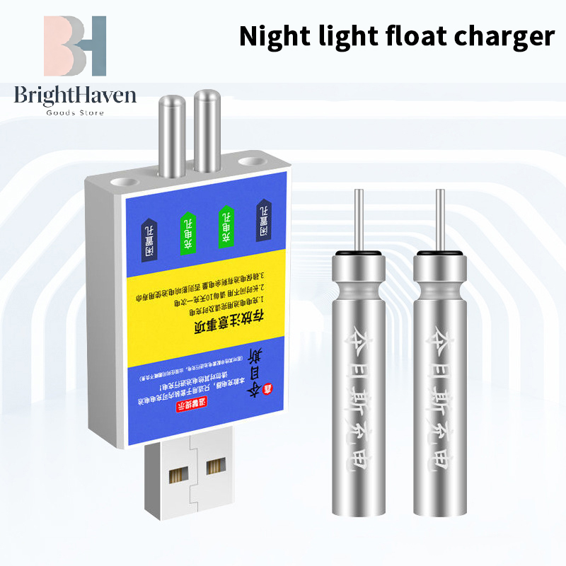 Float Rechargeable Battery CR4 - Fish Finder Charger recension och pris